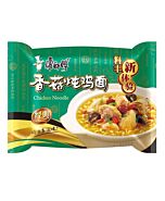 Master Kong Instant Noodles- artificial Chicken with mushroom Flavour 100g