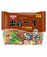 NISSIN Beef Bag Noodles 100g