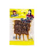 HAOBASHI Bean curd on bamboo stick (BEEF) 65g