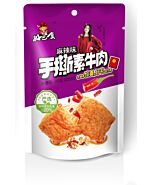 HAOBASHI Dried Beancurd-(Spicy Flavour) 90g
