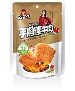 HAOBASHI Dried Beancurd-(Roasted Flavour) 180g