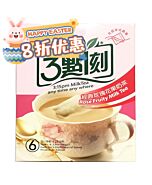【Easter Special offers】3.15 ROSE FRUIT TEA WITH CREAMER