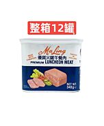 MEI LING LUNCH MEAT 340g * 12 cans