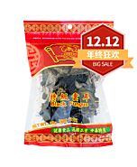 【12.12 Special offer】ZHENGFENG BLACK FUNGUS 50G