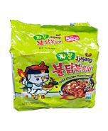 SAMYANG Halal Hot Chicken Ramen Jjajang Noodles 140g*5