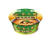 UNI MHDC Instant Noodles - Artificial Pork Flavour (Bowl) 193g