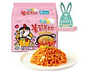 【Easter Special offers】SAMYANG Hot Chicken Ramen Carbo (Chinese package) 130g*5