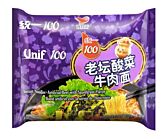UNI Noodles - Pickles - purple bag 119g