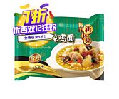 【12.12 Special offer】KSF Instant Noodles- artificial Chicken with mushroom Flavour 100g
