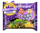 【12.12 Special offer】【Buy 1 get 1 free】UNI Noodles - Pickles - purple bag 119g