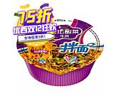 【12.12 Special offer】KSF Instant Noodles - Pickled Artificial Beef Flavour (DRY) 137g