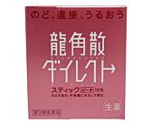 Ryukakusan Direct 16 sticks follicle peach from Japan - PEACH