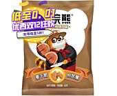【Limited to one 】UNI Racoon Noodle BBQ 40g