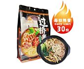 【Limited to one 】YUNPINXIAN Bridge Rice Noodles Vegetarian Mushroom Soup 220g