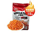 【Limited to one 】CN Wei Long Latiao Hot & Spicy Mini 360g  