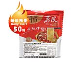 【Limited to one 】JS Sweet Potato Noodle 140g