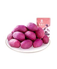 BESTORE Purple Sweet Potato 100g