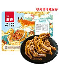 （Box）Marinated Duck Feet 150g （need to be refrigerated）