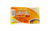 SYS Fresh Real Duck Blood 300g