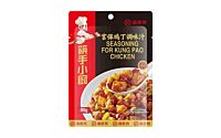 HDL Seasoning For Kung Pao Chicken 80g