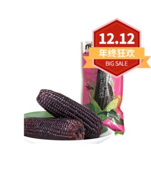 【12.12 Special offer】DBNS Black Waxy Corn 200g