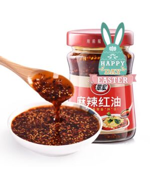 【Easter Special offers】CUIHONG Brand Spicy Chilli in Oil 200g