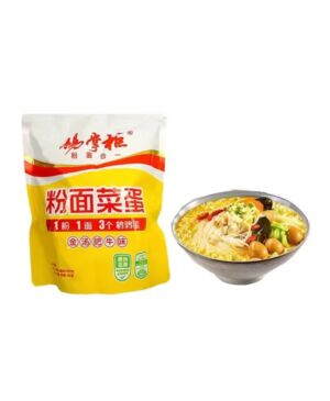YZG Instant Noodles-Sour&Spicy Beef Flavour 199g