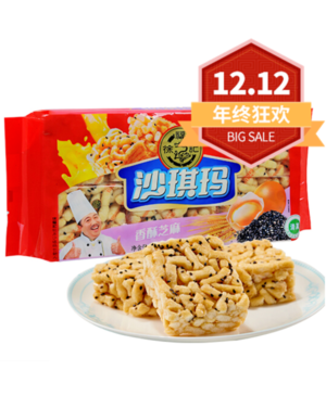 【12.12 Special offer】Hsu Fu Chi Sesame Sachima 311g