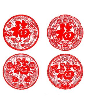 [Blessed character mix] Chinese New Year decorative window grilles 20 sheets/bag
