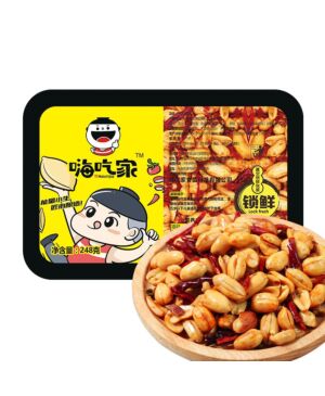 [Buy 1 Get 1 Free] HCJ Spicy&Hot Peanuts 248g