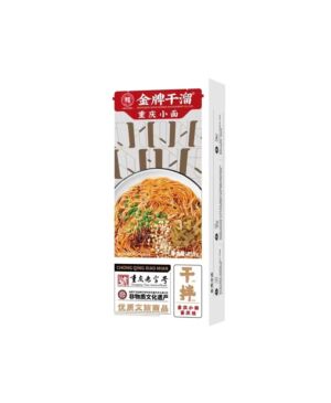 JPGL Chongqing Spicy Noodle 155g