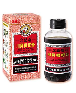 NJ Herbal Jelly Bottle 300ML
