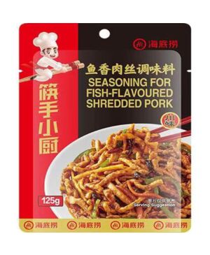 HDL Seasoning For Fish-Flavoured Shredded Pork 125g