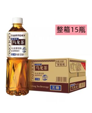 SDL Brand sugar Free Oolong Tea 500ml *15 