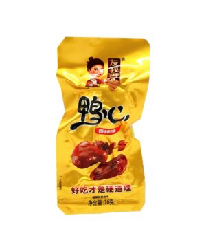 [Buy 1 Get 1 Free] YUWU Spicy duck heart 16g