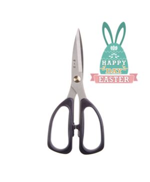 【Easter Special offers】ZXQ Strong scissors