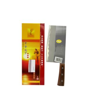 SBZ Wooden Handle Chinese Cleaver