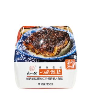 QINYIWAN Steam Rice Cake-Original Flavour 350g