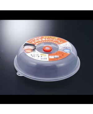 Plastic Ventilated Microwave Food Plate Dish Cover Kitchen Lid Safe