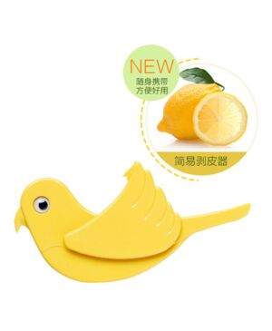 Japan Orange Fruit Peeler Slicer Bird Shape Kitchen Tool