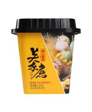HRBL Mushroom Soup Flavor Kanto Cooking  155g