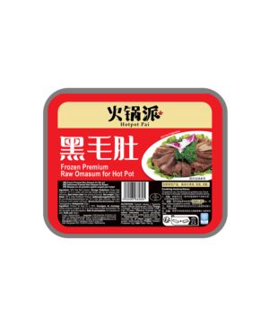 Hotpot Pai Premium Raw Beef Omasum 200g