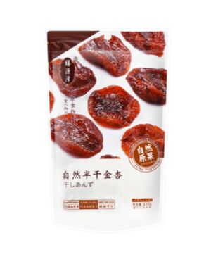 SYZ Brand Pickled Apricot 110g