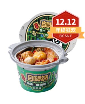 【12.12 Special offer】ZIHAIGUO Instant Vermicelli-Cumin Flavour 143g