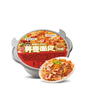 SHIZUREN Red Oil Soba Noodles 130g