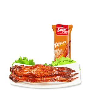 SALAMI Roasted Chicken Wing-Sweet BBQ Sauce Flavour 45g