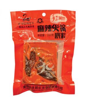 [Buy 1 Get 1 Free]SWAN Spicy Hot Pot Seasoning 200g