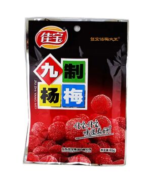 JIABAO Preserved Waxberry Jiuzhi 65g