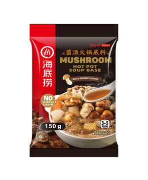 HDL Hotpot Soup Base Mushroom 150g