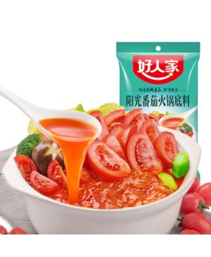 [Buy 1 Get 1 Free] HRJ Tomato Flavour Hot Pot 200g